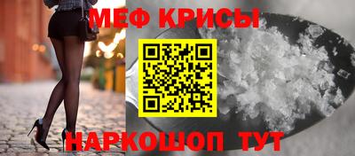 кокаин перу Кандалакша