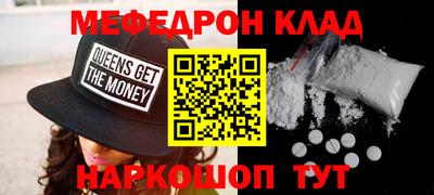 ешки Канаш