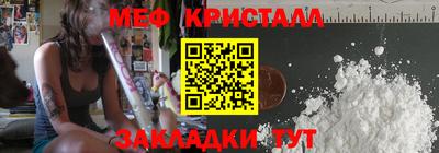 ешки Канаш