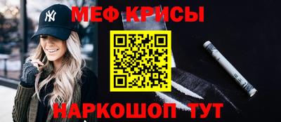 кокаин перу Кандалакша