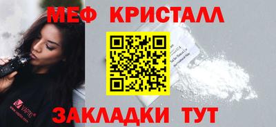 соль курить ск Камышлов