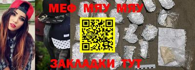 ешки Канаш