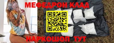 кокаин перу Кандалакша