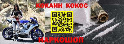 ешки Канаш