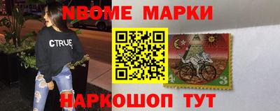 ешки Канаш