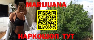 соль курить ск Камышлов