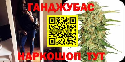 ешки Канаш