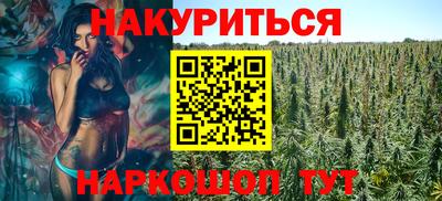 кокаин перу Кандалакша