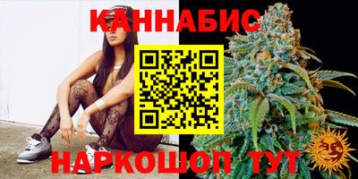 кокаин перу Кандалакша