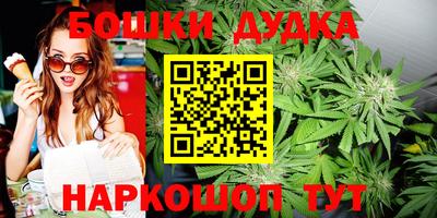 соль курить ск Камышлов