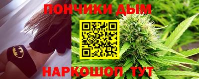 кокаин перу Кандалакша