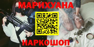 ешки Канаш