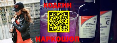 соль курить ск Камышлов