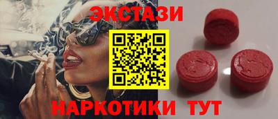 ешки Канаш