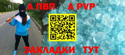 соль курить ск Камышлов