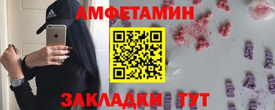 кокаин перу Кандалакша