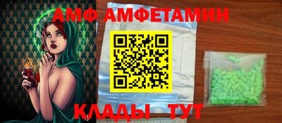 ешки Канаш