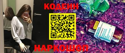 кокаин перу Кандалакша