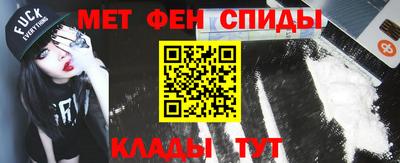 ешки Канаш