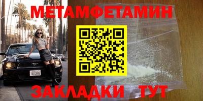 ешки Канаш