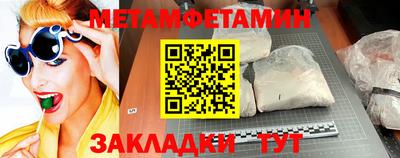 ешки Канаш