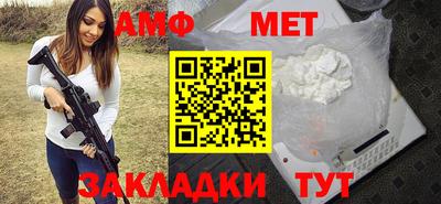 ешки Канаш