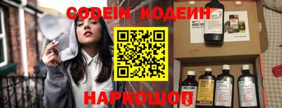 ешки Канаш