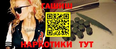 соль курить ск Камышлов