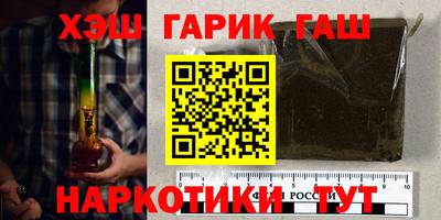 соль курить ск Камышлов