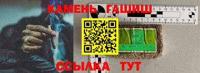кокаин перу Кандалакша