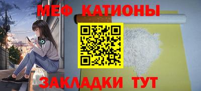 кокаин перу Кандалакша