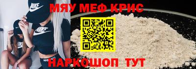 ешки Канаш
