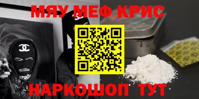 ешки Канаш