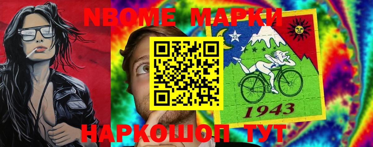 Кунгур  LSD-25 экстази  Вход с VPN  LSD-25 экстази ecstasy 